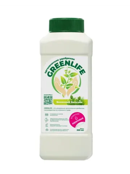 Натуральный Эликсир здоровья GREEN LIFE Весеннее.