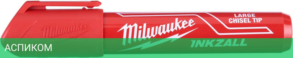 Маркер строительный Milwaukee Inkzall L красный (4932471556)