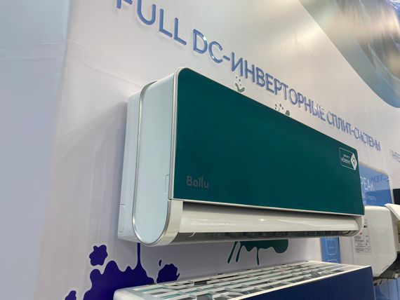 Блок внутренний Ballu Boho DC BSNI-FM/in-10HN8_V1/EU инверторной мульти сплит-системы — (6)