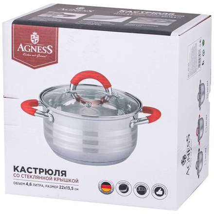 КАСТРЮЛЯ AGNESS СО СТЕКЛ. КРЫШКОЙ СЕРИЯ CLASSIC 4,6 Л. 22*13,5 СМ