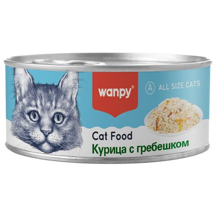 Wanpy Cat Консервы для кошек Курица с гребешком 24х95г