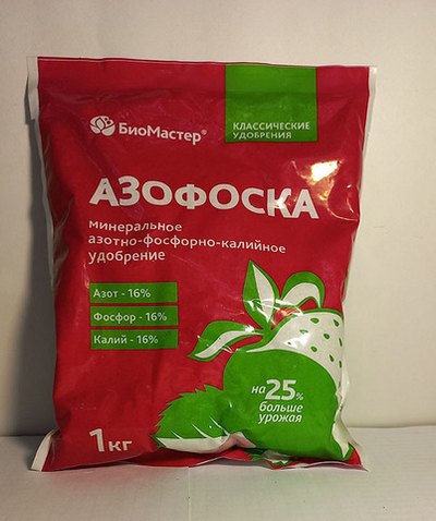 Удобрение БиоМастер Азофаска 1кг.