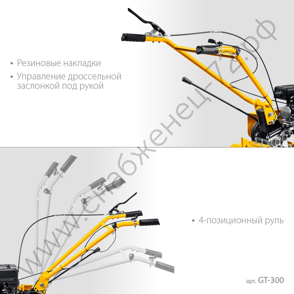 STEHER 7 л.с., легкий мотоблок (GT-300)