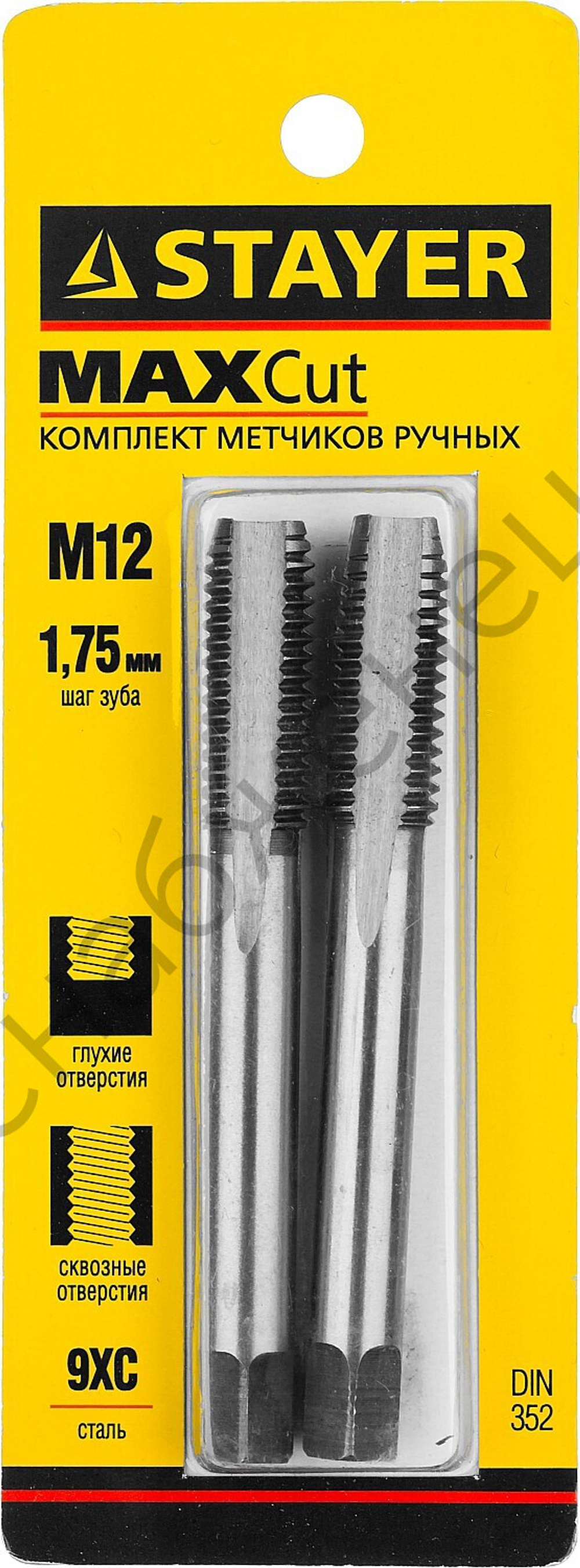 STAYER M12х1.75, 2 шт, Комплект метчиков (28025-12-1.75-H2)