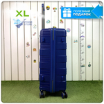 Большой чемодан  Mironpan Model B, Темно-синий