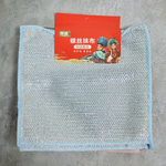 Салфетка для уборки 20*20см 5шт, лавсан с металлизированной нитью, NNDC31