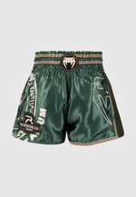 Шорты тайские Venum Rajadamnern Military Green