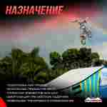 Надувная подушка «AirCore» для приземлений и отработки трюков, 7×7×2 м