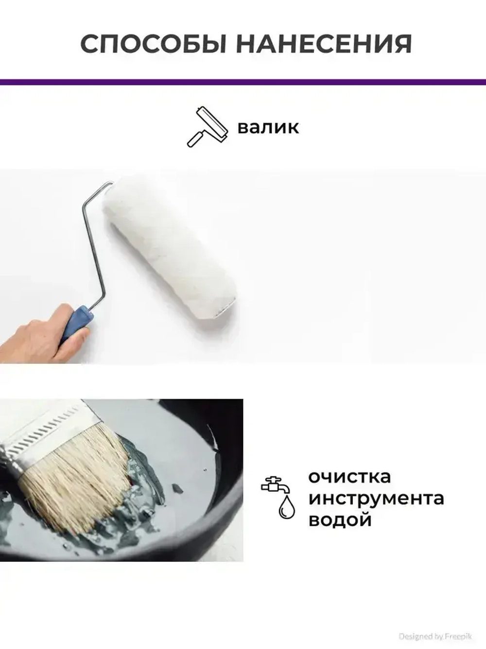 Краска фактурная для стен VGT / ВГТ Gallery ТР 03, белая, 18 кг