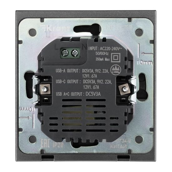 Розетка STRONG USB-A+Type-C 3А с функцией быстрой зарядки графит KRANZ