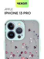 Чехол BROSCORP для Apple iPhone 13 Pro оптом (арт. IP13PRO-ST-TPU-SKY-PRINT)