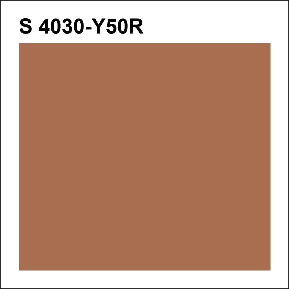 S 4030-Y50R за кг