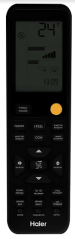 Настенная сплит-система Haier JADE SM AS35S2SJ3FA-W/G/S 1U35MEC1FRA