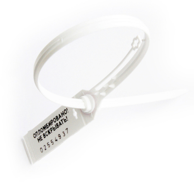 Пломба мешковая Дракон-М