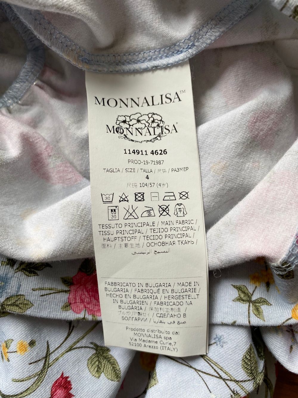Платье Monnalisa, 104