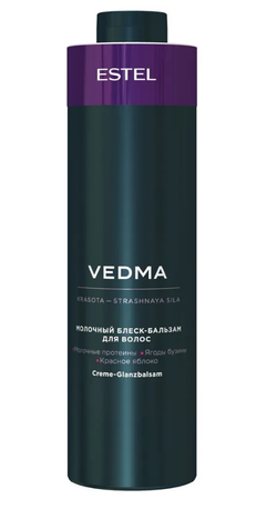 МОЛОЧНЫЙ БЛЕСК-БАЛЬЗАМ VEDMA