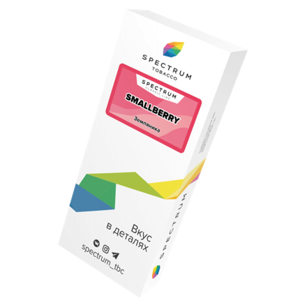 Spectrum Classic Line Smallberry (Земляника) 100 гр.