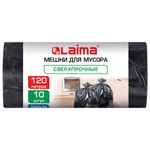 Мешки для мусора 120л черные в рулоне 10 штук сверхпрочные, ПВД 80 мкм, 70x110см, LAIMA, 702664