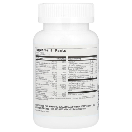 Bariatric Advantage, Ultra Multi с железом, 90 капсул