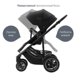 Коляска 3 в 1 Britax Roemer Smile 5Z и автокресло Baby-Safe PRO LUX Linen Grey Space Black