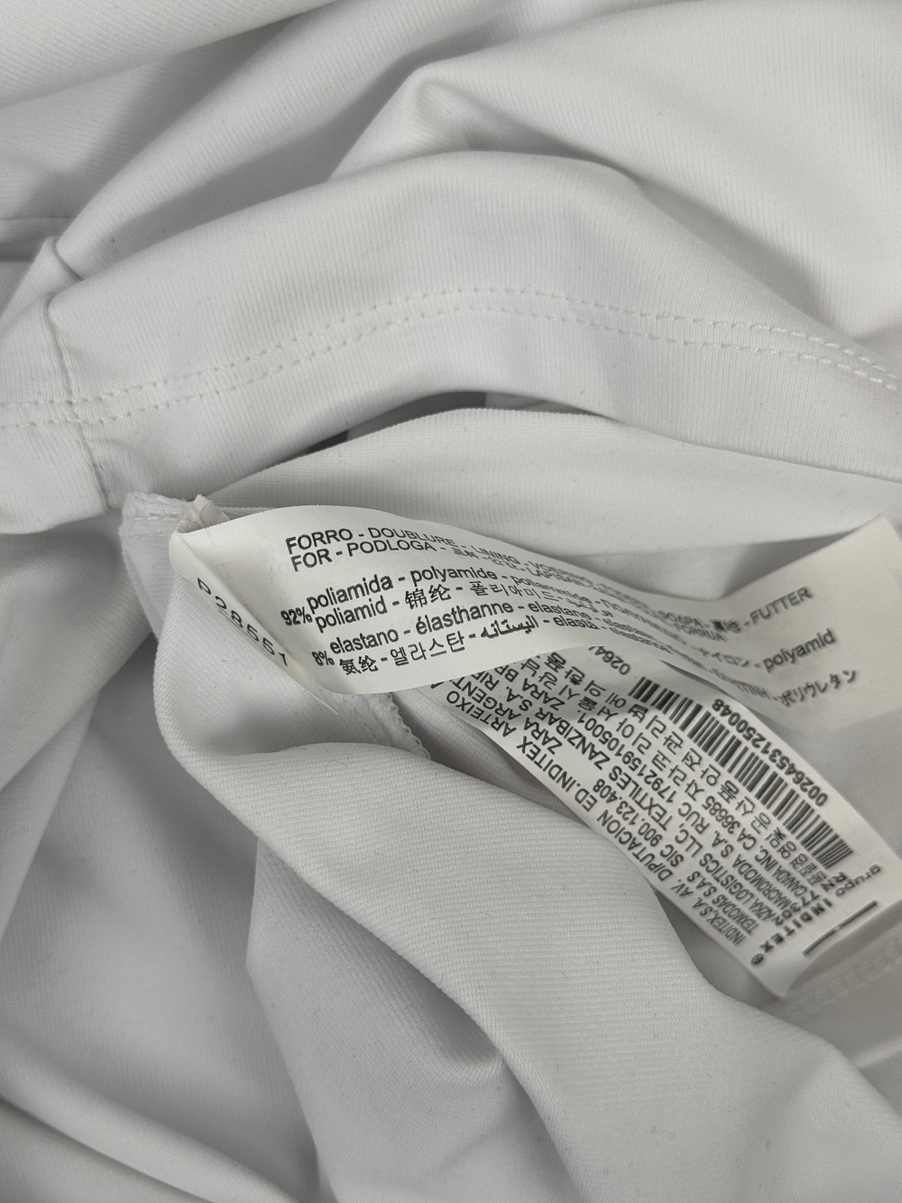 Майка Zara