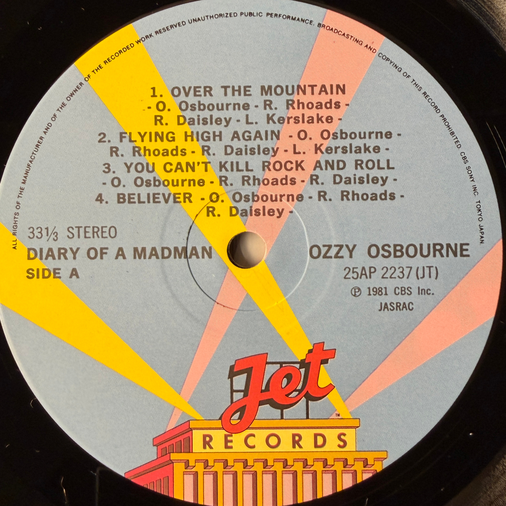Ozzy Osbourne ‎– Diary Of A Madman (Япония 1981г.)Т