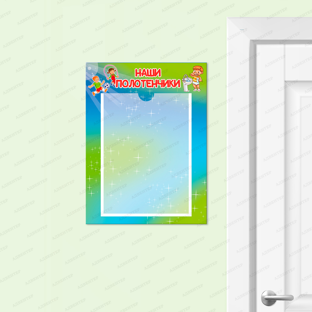 Вариант №10