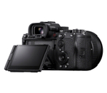 Беззеркальный фотоаппарат Sony a1 II Body