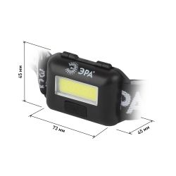 Фонарь налобный светодиодный ЭРА GB-607 на батарейках мощный яркий 3 режима черный | Налобные фонари