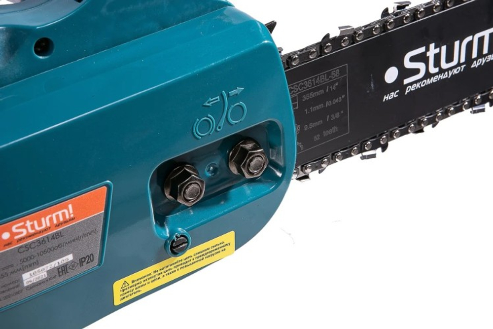 Пила цепная аккумуляторная Sturm CSC3614BL бесщеточная, без АКБ и ЗУ
