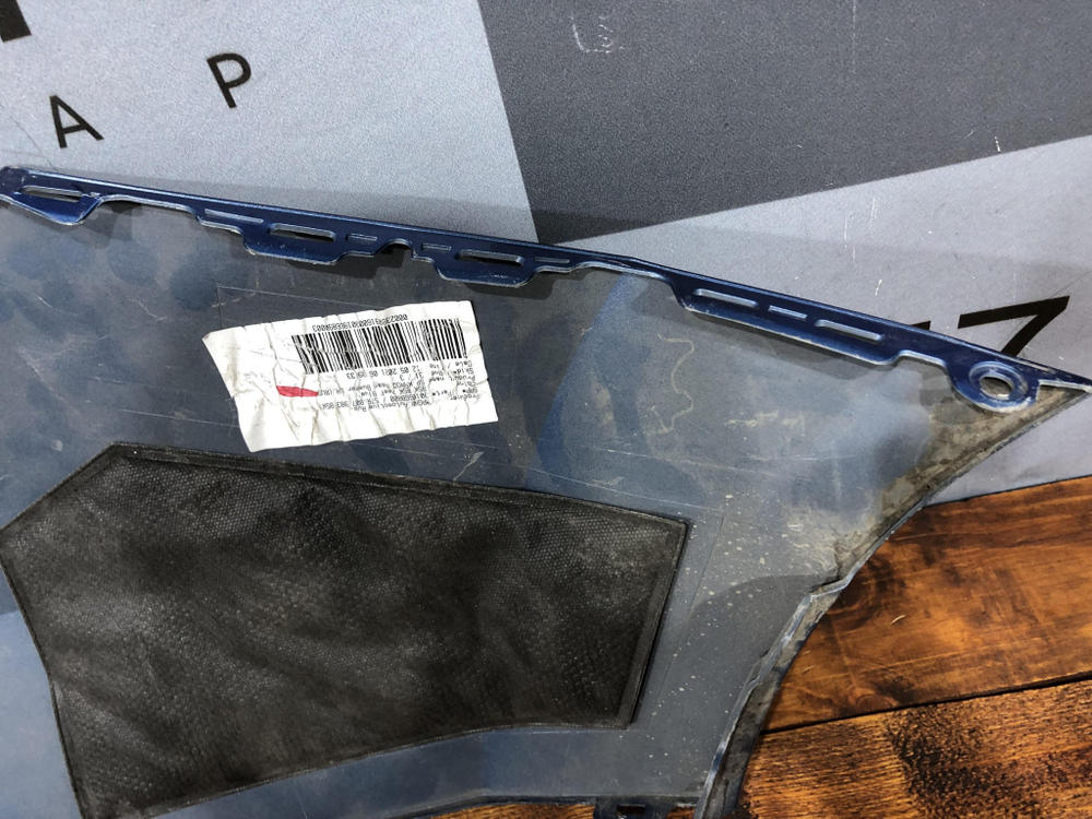 Бампер задний левая часть Skoda Karoq 17-нв Б/У Оригинал 57r807983