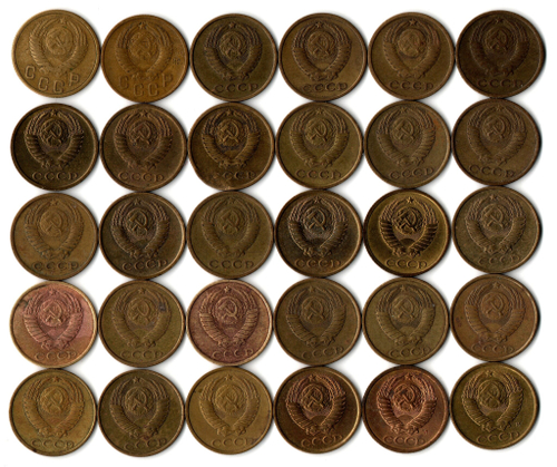 Набор 2 копейки СССР (30 монет) 1953, 57, 61, 63, 67-91(м/л) гг.