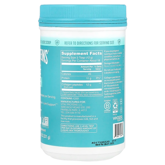 Морской коллаген без вкуса, Marine Collagen Unflavored, Vital Proteins, 221 g 2