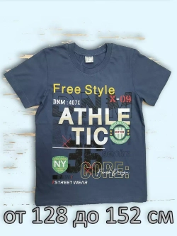 Футболка для мальчика.1 шт