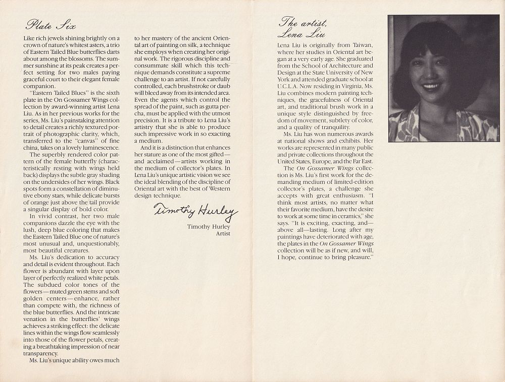 Винтажная коллекционная декоративная тарелка с изображением бабочек восточная синехвостка