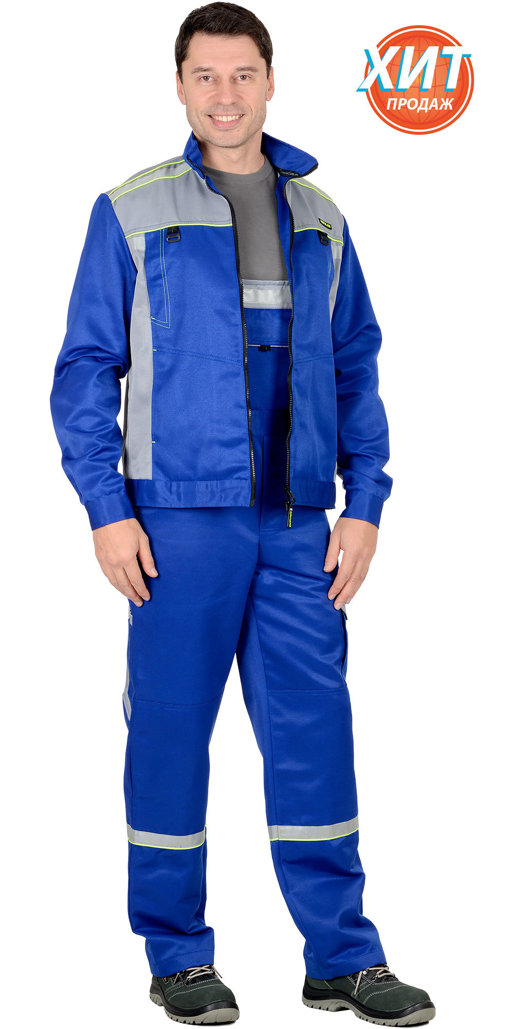 Костюм Nerss-ПРАКТИК куртка, п/к васильковый со св.серым