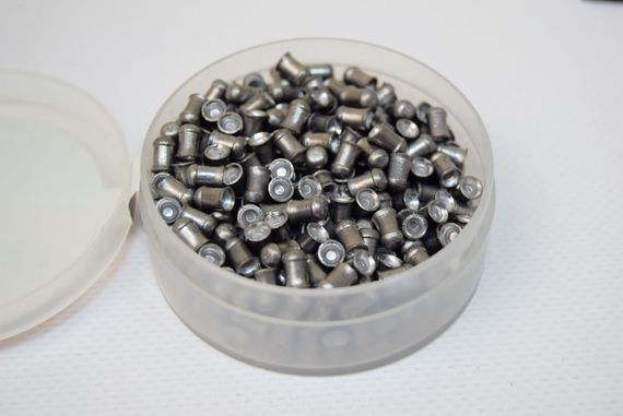 Пули «Люман» Energetic pellets XL 4,5 мм, 0,85 г (400 штук)
