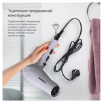 Фен электрический для волос 2000Вт. STARWIND SHT6101