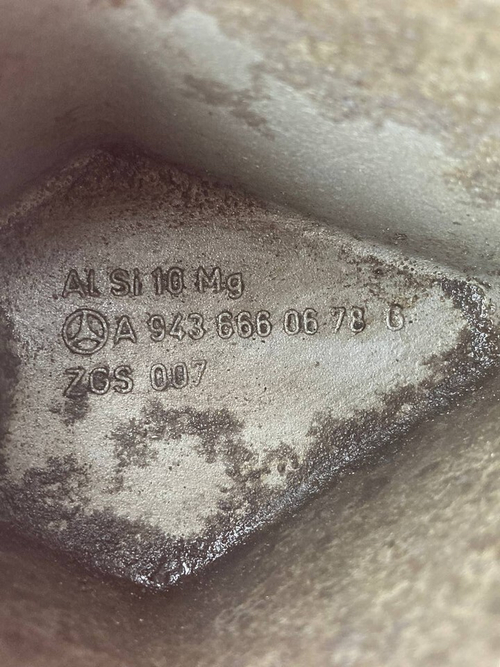 Кронштейн подножки левый