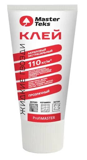 Клей акриловый экстрасильный "Жидкие гвозди" 110 кг/м2 MasterTeks PM, прозрачный, 180 мл