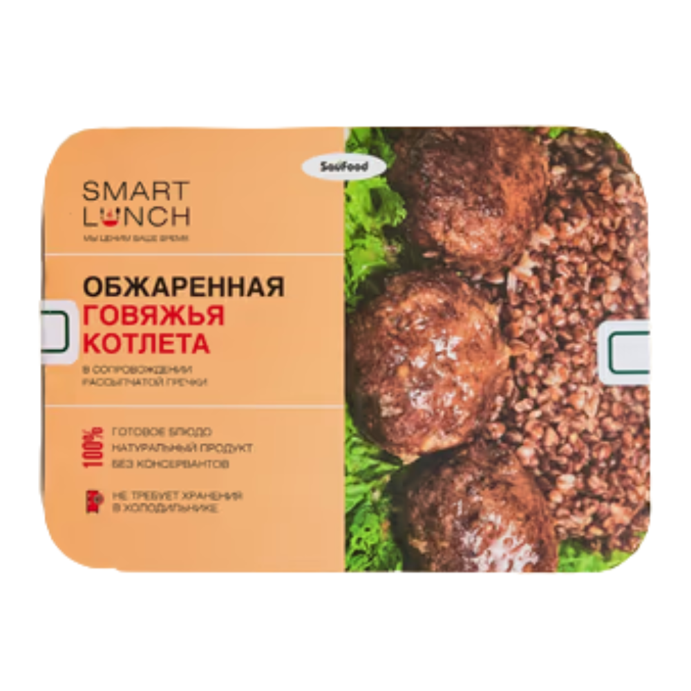 Обжаренная говяжья котлета в сопровождении рассыпчатой гречки SauFood 300 гр