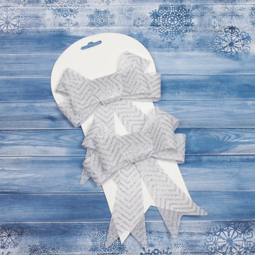 Бант на ёлку «Вошебный день» 14*17 см (набор 2 шт), Белый