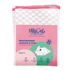 Пеленка многоразовая впитывающая 4-слойная 60х60 VitaVet/ВИТАВЕТ розовый