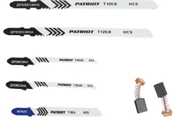 Лобзик PATRIOT LS 902 190301792