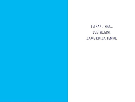 Открытка "Девушка"/5шт 0573.048