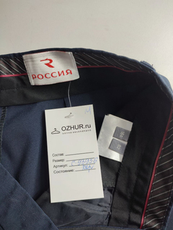 Брюки классические на 14 лет