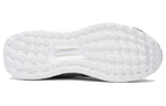 Кроссовки Adidas Ultra Boost Pusha King Push Greyscale