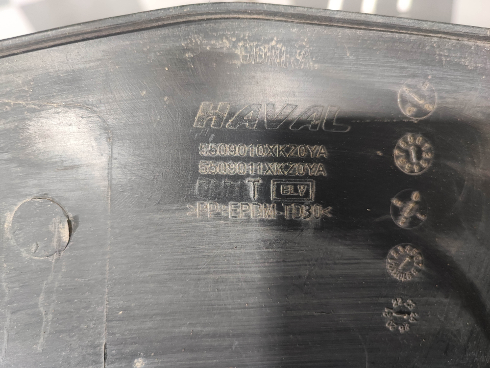 Кожух замка капота Haval M6 2 21-нв Б/У Оригинал 5509010XKZ0YA