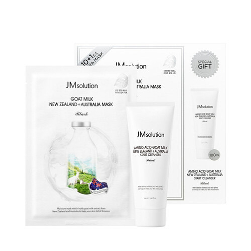 JMsolution Набор из 11 масок и очищающего средства для лица - Goat milk new zealand