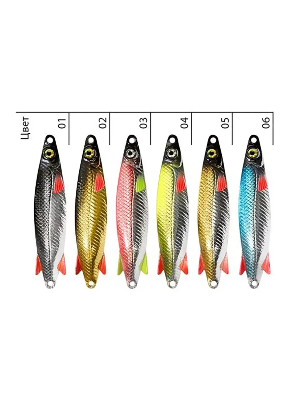 Блесна колебалка ТОБИК 80,0mm, 24,0g 03 , 1 шт